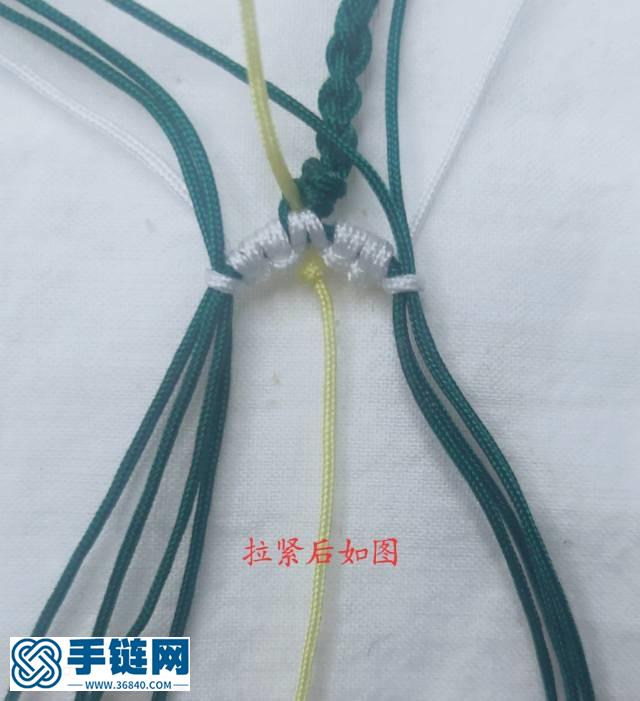 小鄒菊手鏈教程