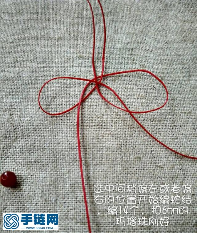 紅菱手鏈