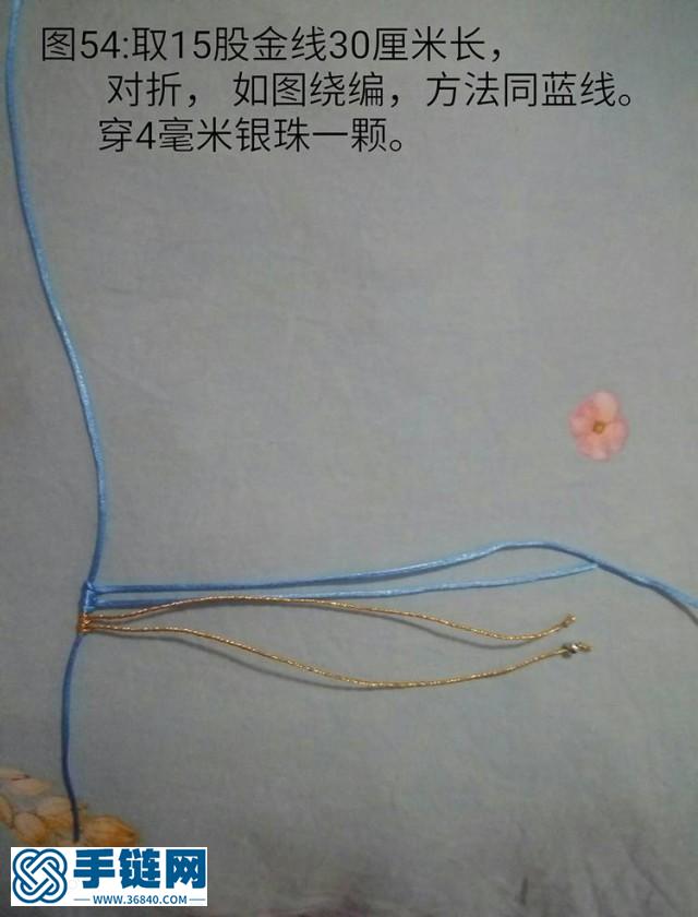 福臨老師的鳳冠7號(hào)線改編版詳細(xì)教程