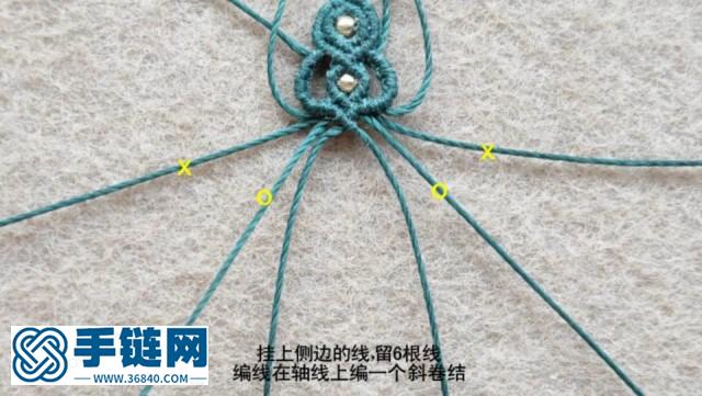 手鏈（一）盛夏