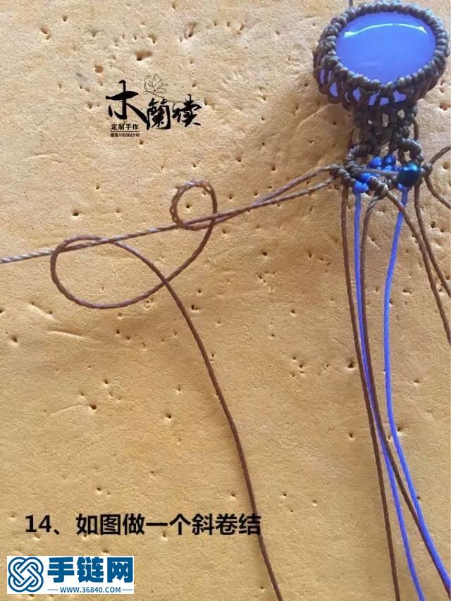 “舊時堇”復古花紋手鏈