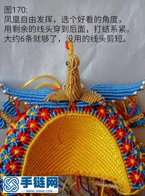 福臨老師的鳳冠7號(hào)線改編版詳細(xì)教程