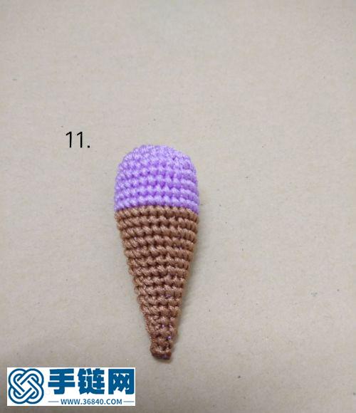 冰淇淋小掛件