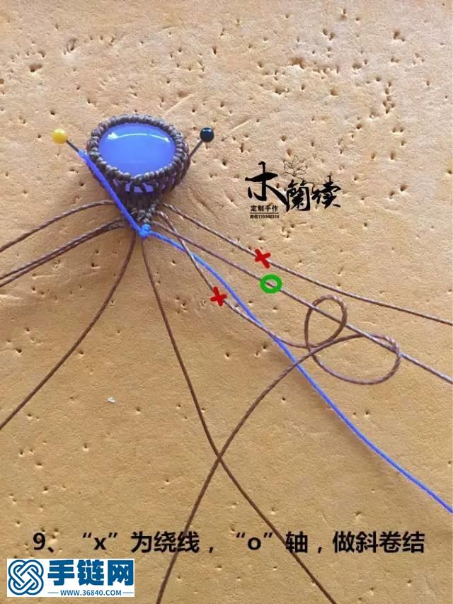 “舊時堇”復古花紋手鏈