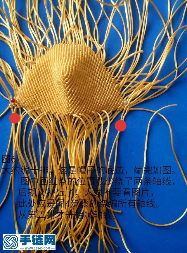 福臨老師的鳳冠7號(hào)線改編版詳細(xì)教程