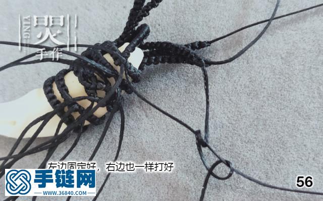 瑯琊