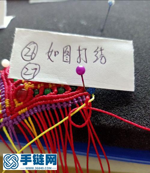 復式鳳冠花嫁編織教程，民族風花嫁