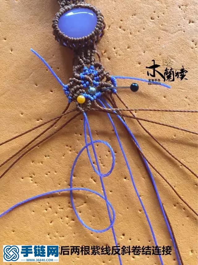 “舊時堇”復古花紋手鏈