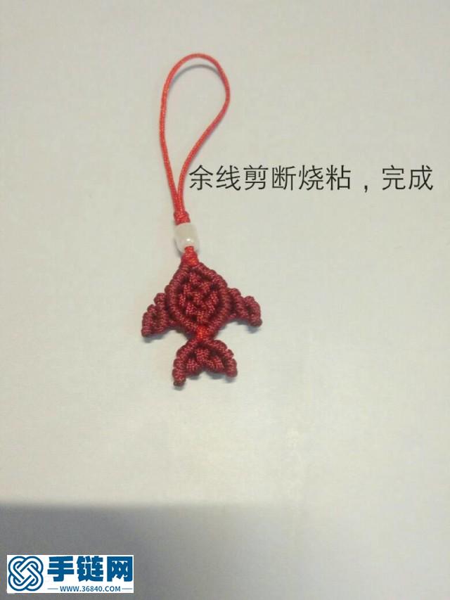 消耗余線1――小魚教程