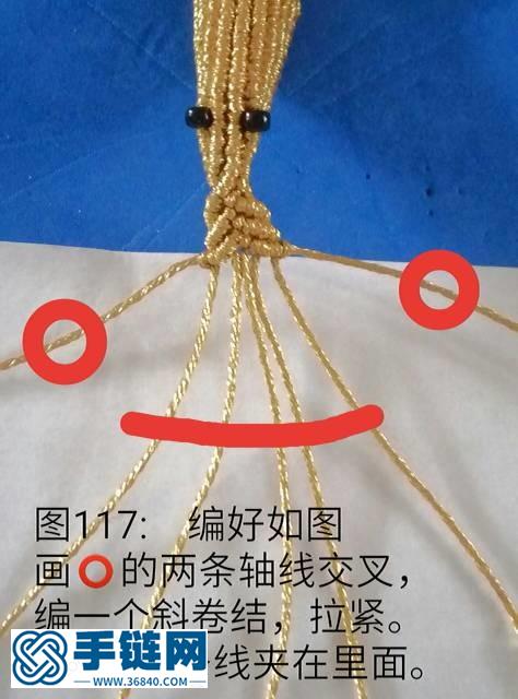 福臨老師的鳳冠7號(hào)線改編版詳細(xì)教程