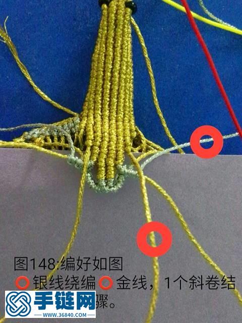 福臨老師的鳳冠7號(hào)線改編版詳細(xì)教程
