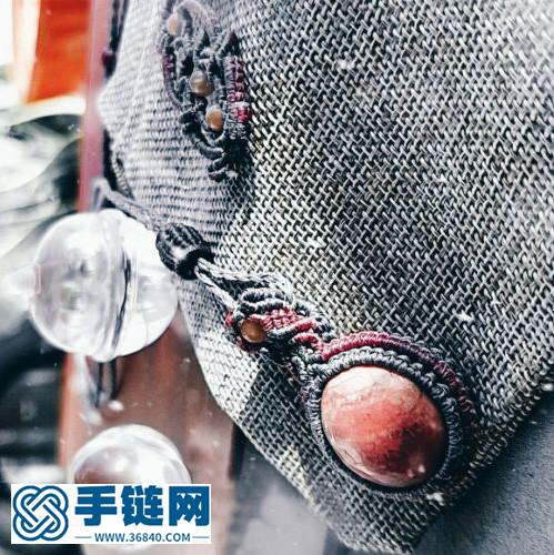國色四股辮尾扣