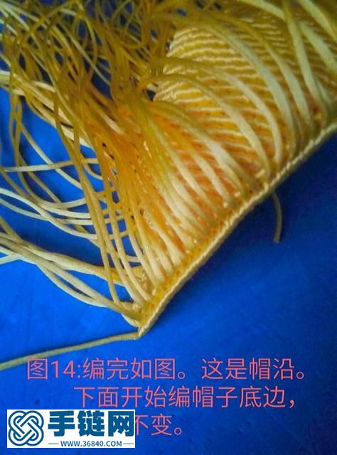 福臨老師的鳳冠7號(hào)線改編版詳細(xì)教程
