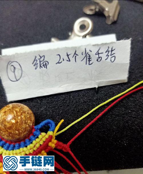 復式鳳冠花嫁編織教程，民族風花嫁
