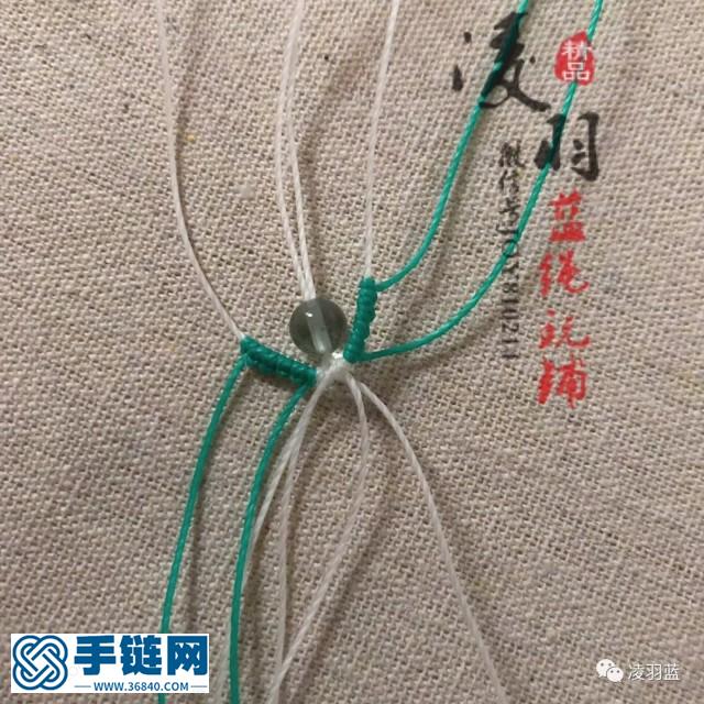 星云手鏈