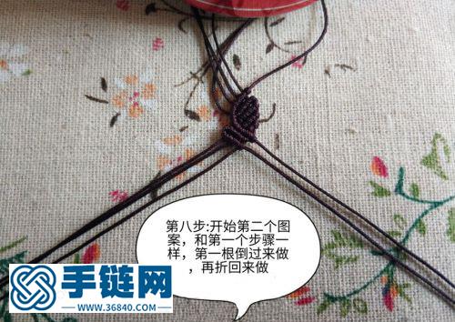 葉子手鏈，項鏈