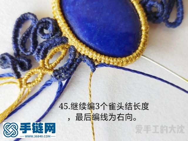 包石手鏈《纏繞》