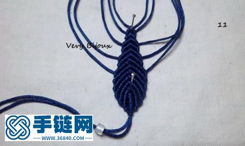 蝴蝶結