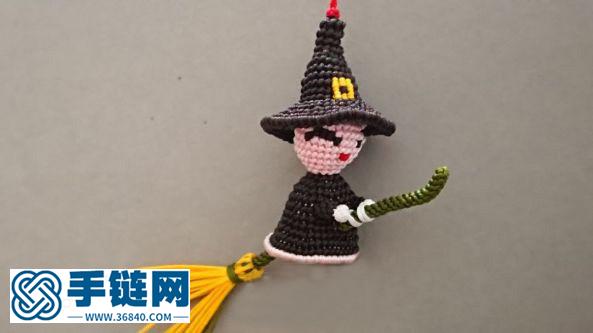 【原創(chuàng)】飛天小女巫（反斜卷結）