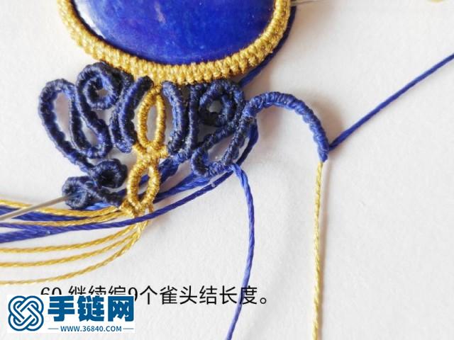 包石手鏈《纏繞》