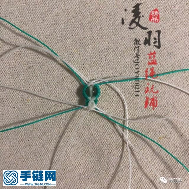 星云手鏈
