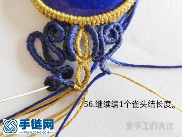 包石手鏈《纏繞》