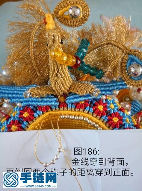 福臨老師的鳳冠7號(hào)線改編版詳細(xì)教程