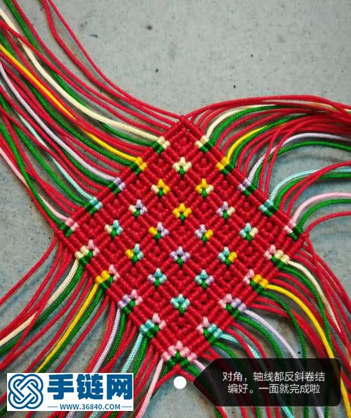 碎花小荷包