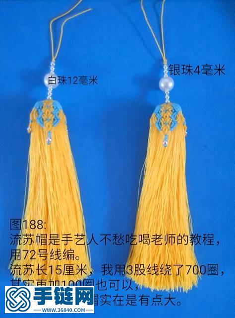 福臨老師的鳳冠7號(hào)線改編版詳細(xì)教程