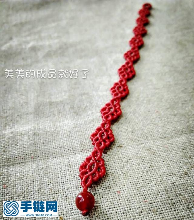 紅菱手鏈