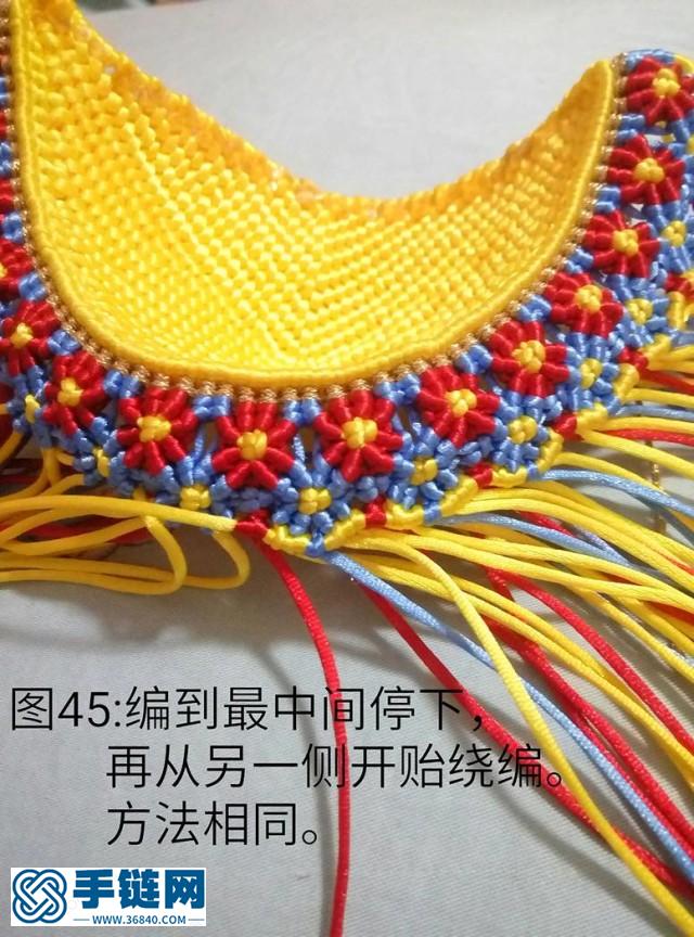 福臨老師的鳳冠7號(hào)線改編版詳細(xì)教程