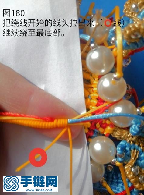 福臨老師的鳳冠7號(hào)線改編版詳細(xì)教程