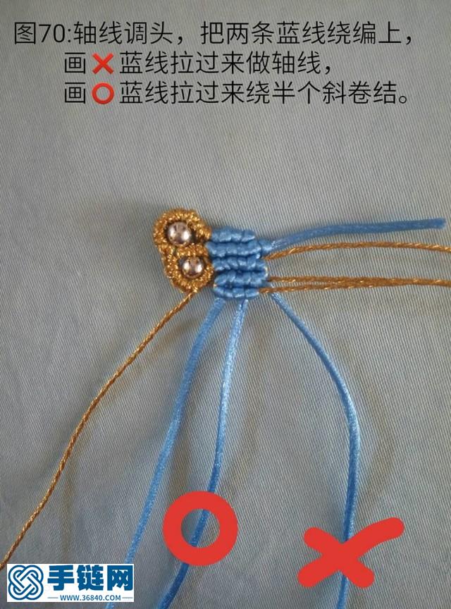 福臨老師的鳳冠7號(hào)線改編版詳細(xì)教程