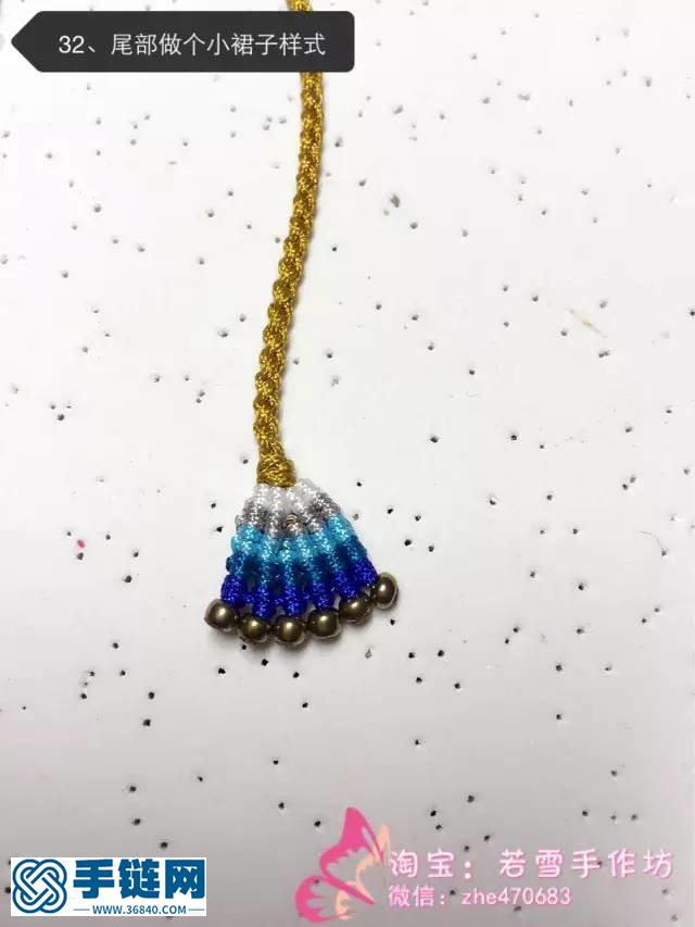 霓裳麗影教程