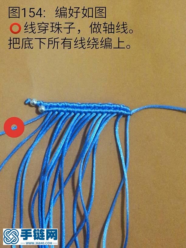 福臨老師的鳳冠7號(hào)線改編版詳細(xì)教程