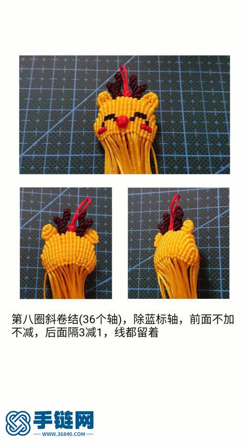 原創(chuàng)圣誕紅鼻子魯?shù)婪?立體斜卷結(jié))