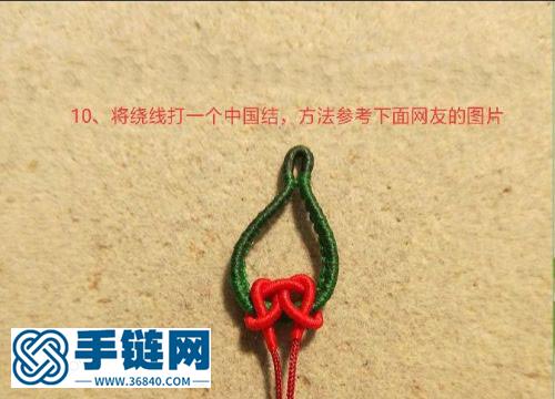 創意耳環