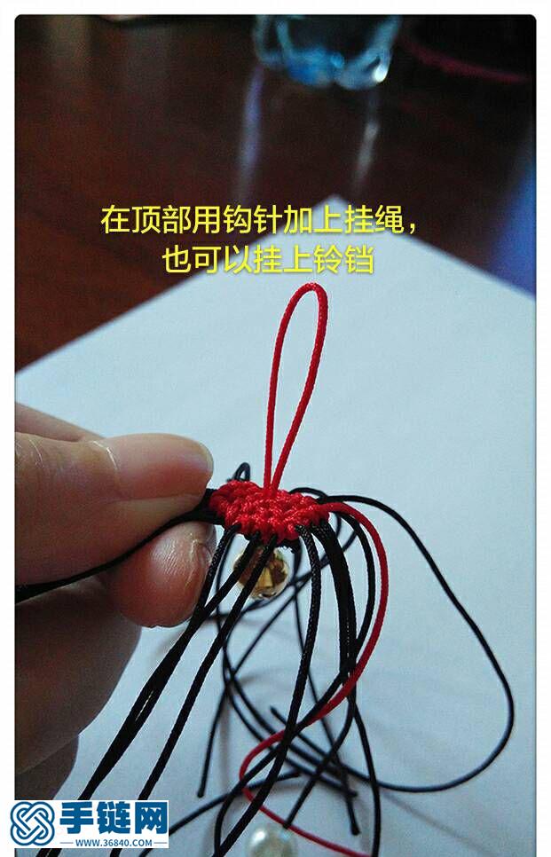 精靈球
