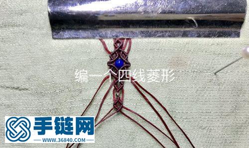 小珠子手鏈