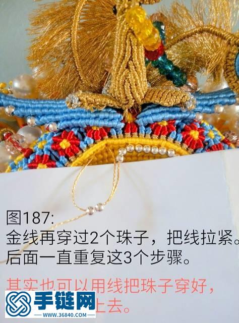 福臨老師的鳳冠7號(hào)線改編版詳細(xì)教程