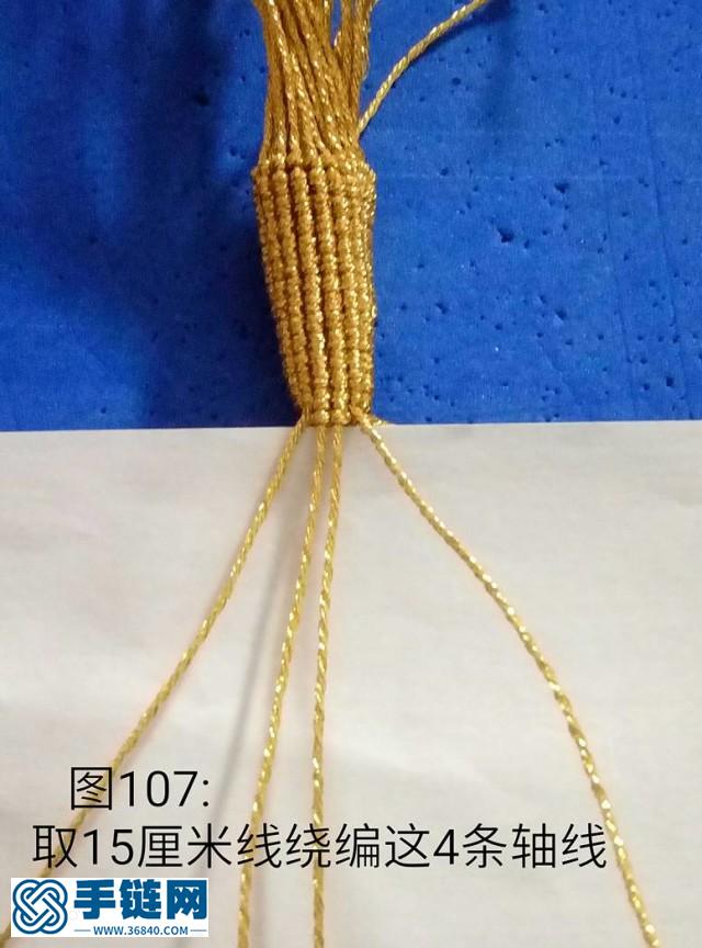 福臨老師的鳳冠7號(hào)線改編版詳細(xì)教程