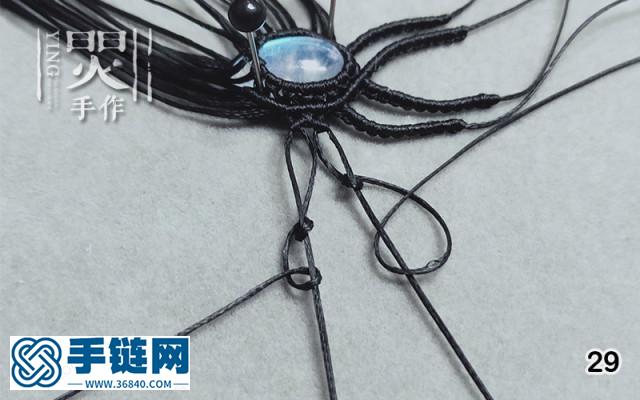 瑯琊