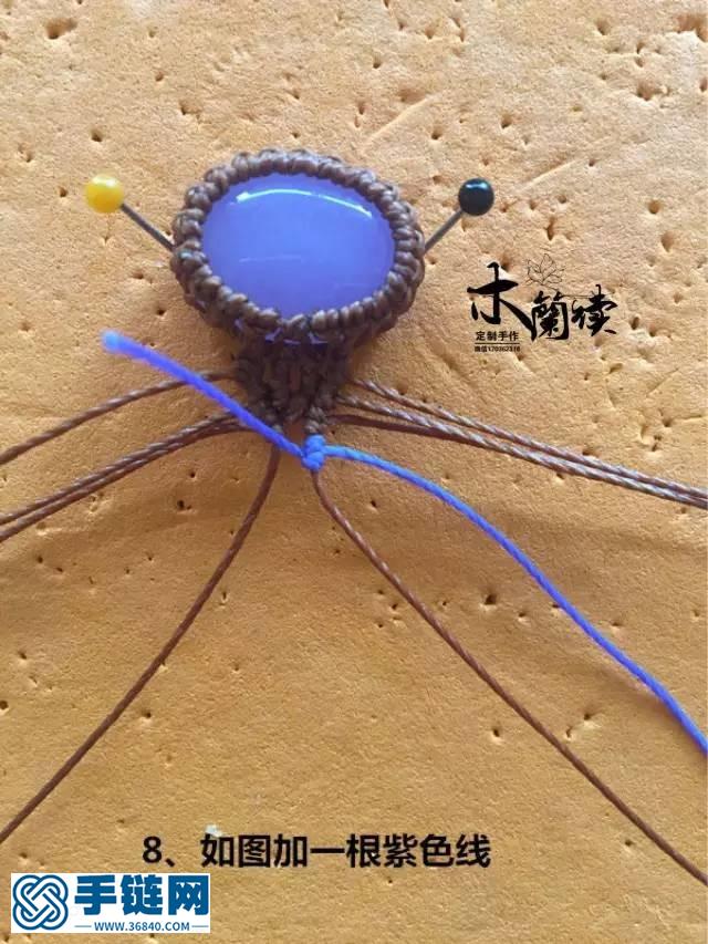 “舊時堇”復古花紋手鏈