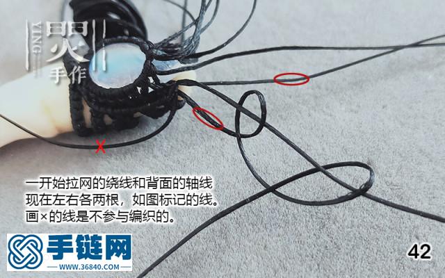 瑯琊