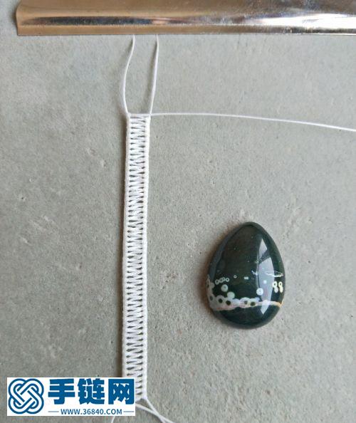 墓頭回項鏈繩