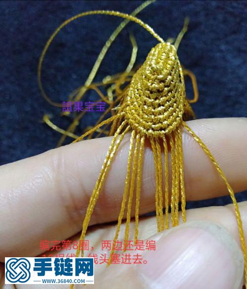 股線金元寶