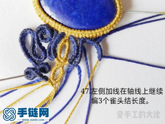包石手鏈《纏繞》