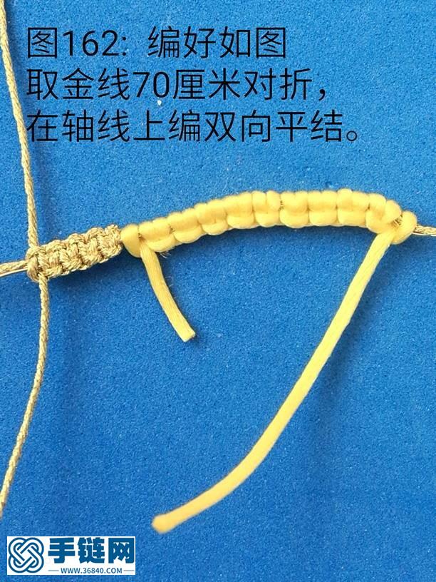 福臨老師的鳳冠7號(hào)線改編版詳細(xì)教程