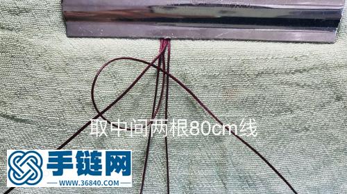 小珠子手鏈