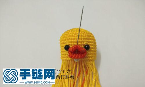 小鴨子